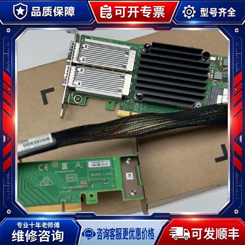 【议价-可维修】ECAT MCX556M-ECAT-S25 /均有货