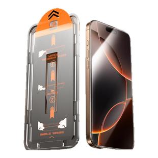 iPhone17promax钢化膜苹果16Pro防窥适用15手机14防偷窥13全屏防摔ip17贴膜plus无尘仓新款保护屏幕膜Air防尘