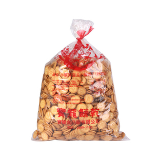 宝龙小奇福饼干台湾小饼干黑糖奶盐味小圆饼牛轧饼材料雪花酥原料