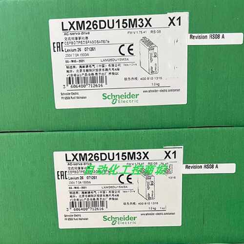 议价LXM26DU20M3X/LXM26DU15M3X/LXM26DU07M3X施耐德伺服驱动器原