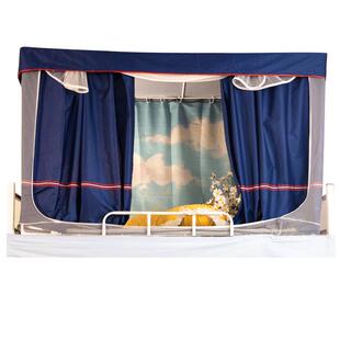 学院风全棉床围挡布宿舍学生纯棉床帘上下铺半遮光挂布分片式床幔