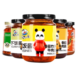 饭扫光旗舰店竹笋香菇牛肉酱辣椒酱酱拌饭酱调味酱料家用装下饭菜