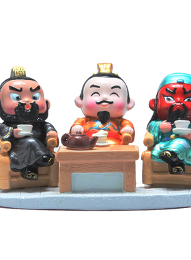 三国东方工意冷瓷彩绘中国风摆件
