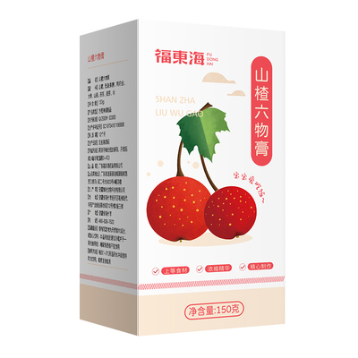 新疆大无花果干泡水下奶煲汤材料