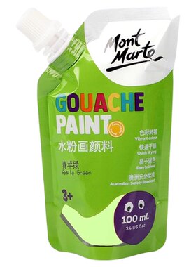 蒙玛特水粉颜料容易清洗环保配方