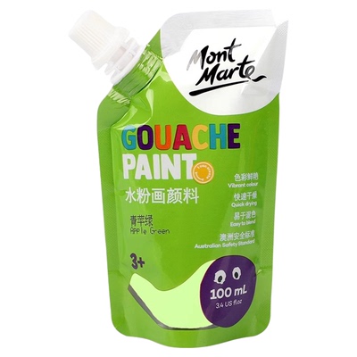 蒙玛特水粉颜料容易清洗环保配方