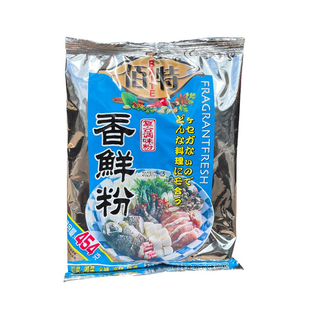 正品佰特香鲜粉454g/袋 商用增鲜增香回味粉炒菜炖汤烧烤打卤炖肉