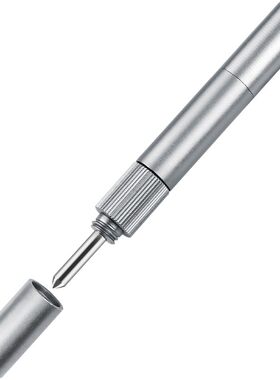 爆破笔手机屏幕玻璃爆屏拆机工具