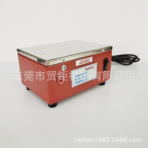 台湾豪昱平面退磁器HD-200模具零件脱磁器150*200工件消磁器