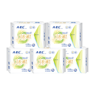 【69元3件】abc卫生巾棉柔瞬吸云棉迷你巾姨妈巾190mm组合