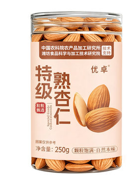中国农科院&与辉同行丨特级甄选