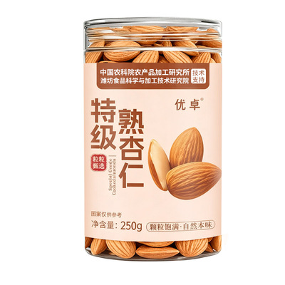 中国农科院&与辉同行丨特级甄选