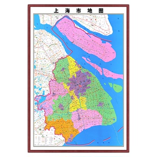 上海市地图竖版实木框装裱全新高清各区县定制地图办公室专用挂画