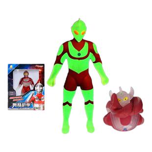 正版全套奥特曼怪兽软胶拉伸拉拉弹力初代赛文夜光男孩玩具捏捏乐