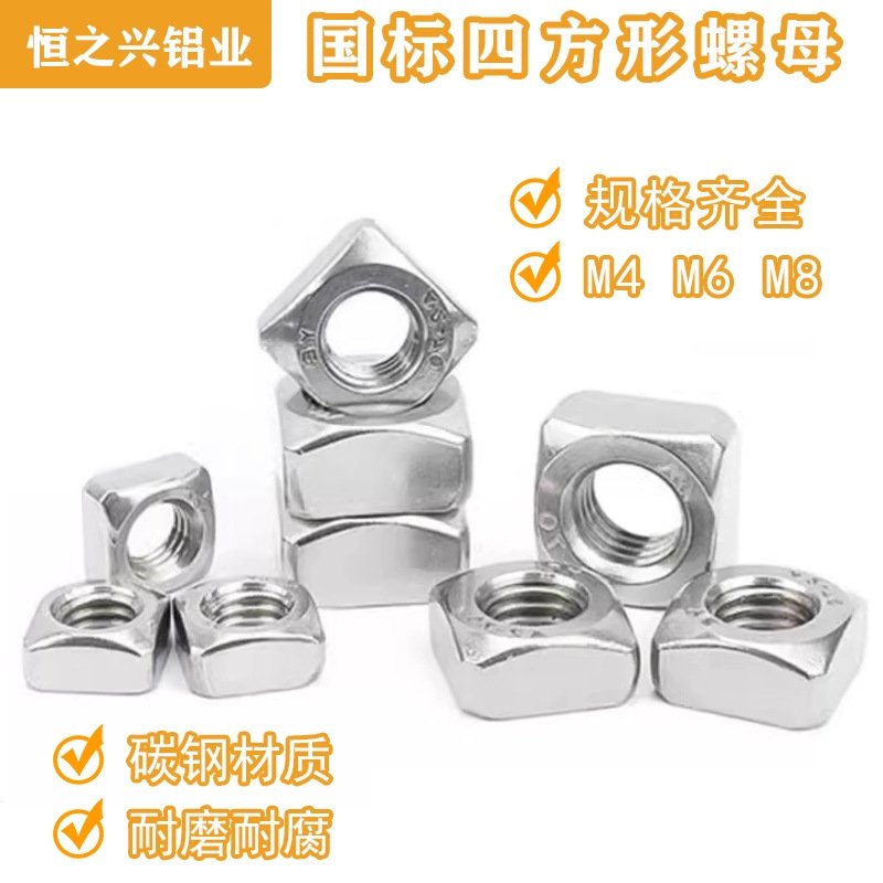 氧化铝材3030国标工业铝型材围栏欧标铝制防静电工作台铝合金框