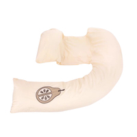 英国进口孕妇枕头U型抱枕护腰侧睡枕哺乳枕多功能侧卧枕托腹用品