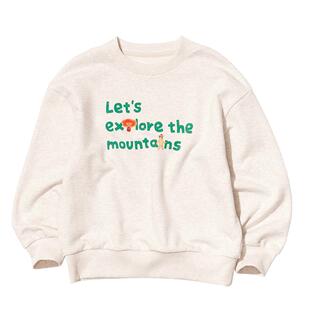 allblu幼岚【草药精灵柔软毛圈卫衣】儿童卫衣A类秋季男童女童