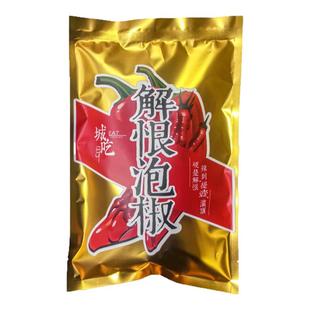 重庆城吃解恨泡椒米线爆辣李酸菜米线米粉丝李超辣泡面方便面速食