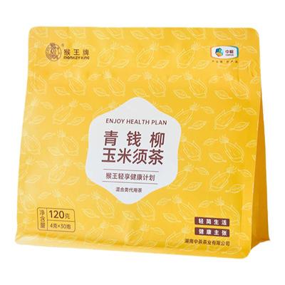 猴王牌花草茶蒲公英菊花决明子茶120g玉米须茶120g养生茶独立30包