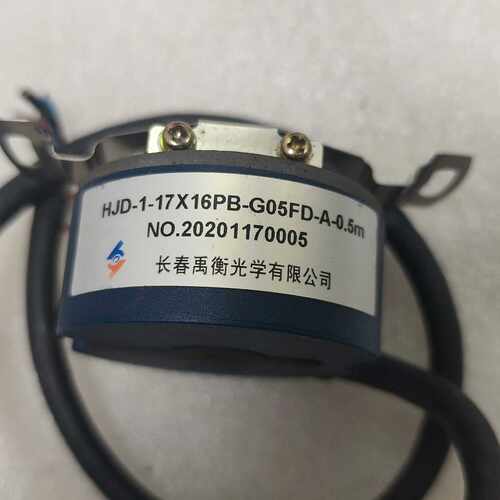 议价长春禹衡编码器HJD117X16PBG05FDA0维修