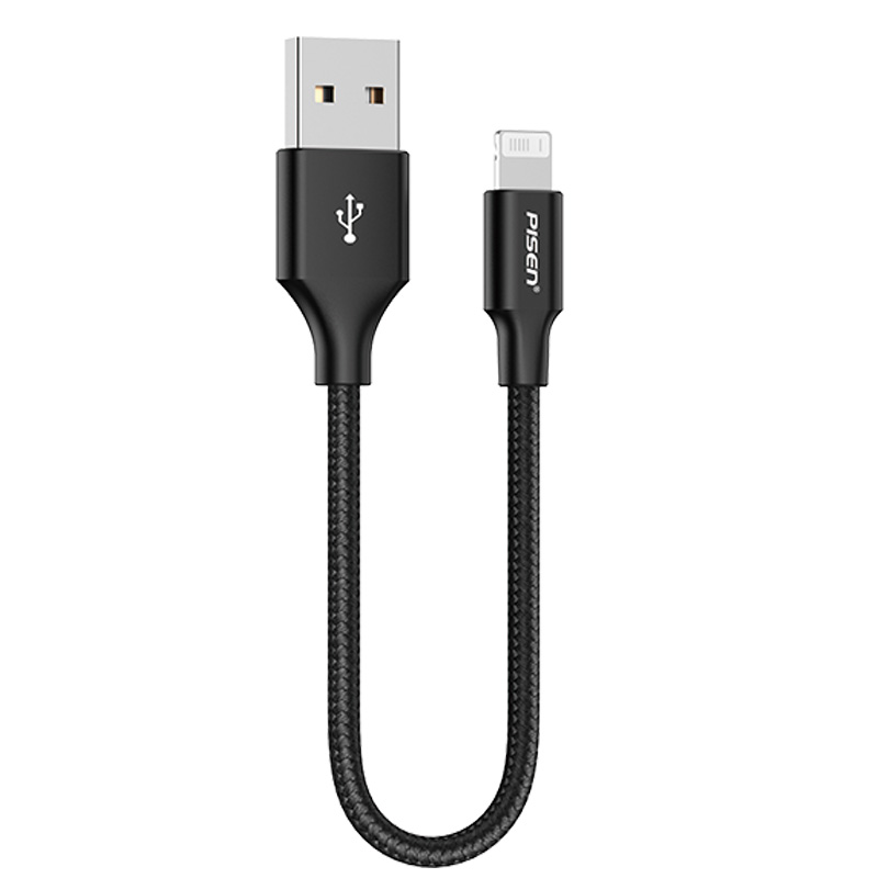 品胜编织抗折断数据充电短线PD快充适用苹果14iphone13手机12短款数据线110.2m便携14promax充电器线