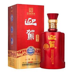 【 酒厂直营】迎驾贡酒 淮南子尊品 42度450ml单瓶 浓香纯粮白酒
