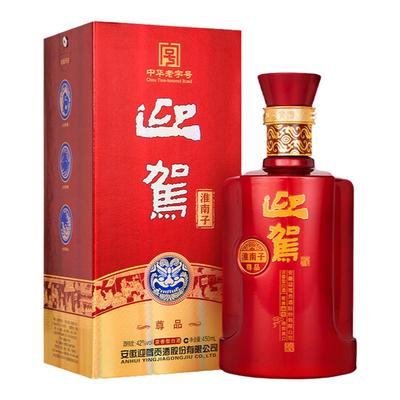 迎驾贡酒淮南子尊品42度纯粮浓香
