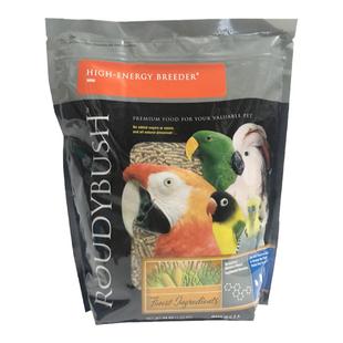 进口柔迪布殊Roudybush中小型鹦鹉粮高能迷你mini鸟用滋养丸包邮