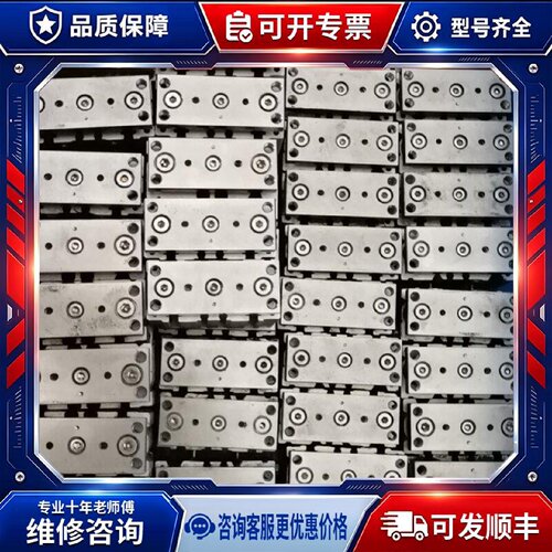 【议价-可维修】MGPL16-10 /均有货