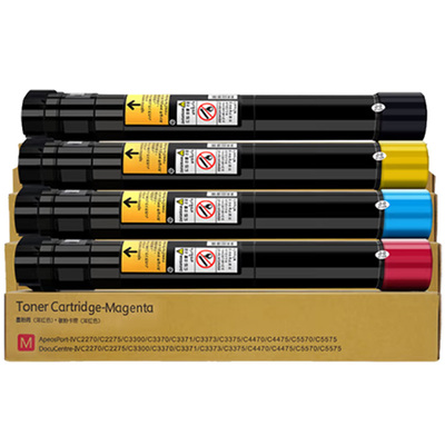才进适用富士施乐DocuCentre-V C2260粉盒C2263复印机C2265感光鼓