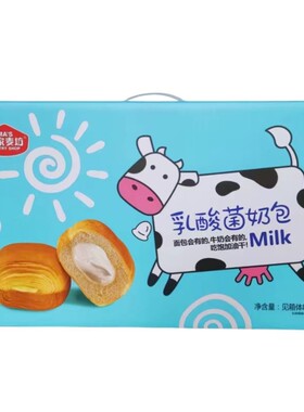早餐面包整箱多种口味夹心面包