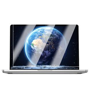 吉格士 适用于联想r9000p屏幕膜拯救者y9000p防反光7000p笔记本电脑r7000p保护贴高清ar钢化2021偷窥护眼绿光