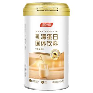 乳清蛋白增肌粉香草味蛋白质