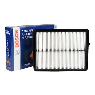 博世空气滤芯器昌河M70 M50S Q25福瑞达M50S北斗星X5爱迪尔 空滤