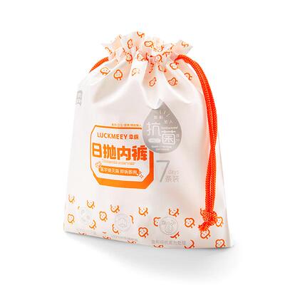 幸棉纯棉抗菌一次性免洗内裤