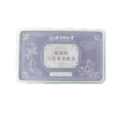 北京同安济昌亚麻籽无花果黑豆黑枸杞桑椹茶补充黄体酮茶养雌仁堂
