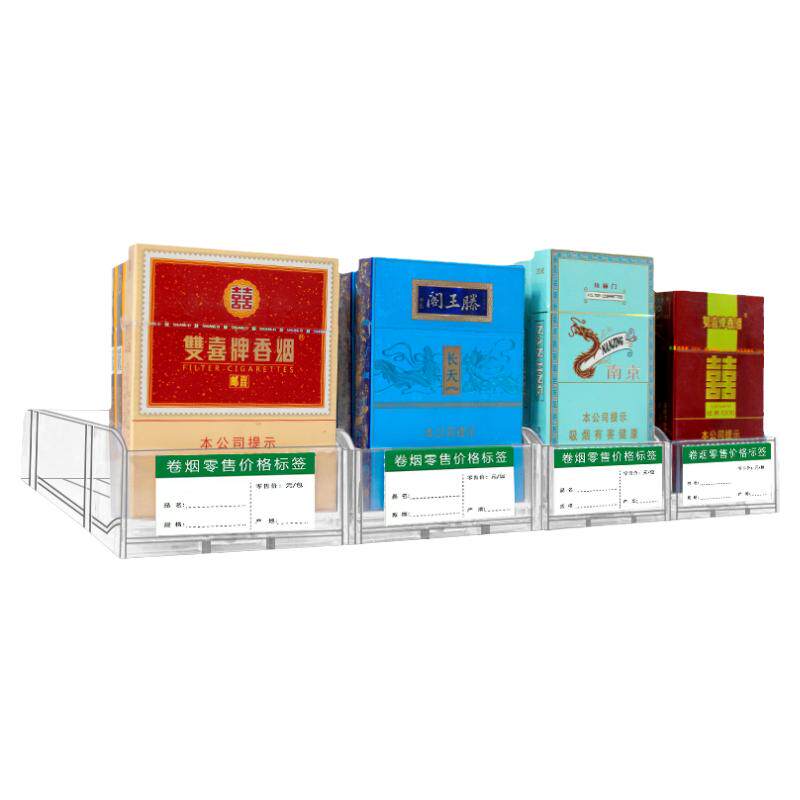 西瑟自动推烟器自动弹出推拉烟架