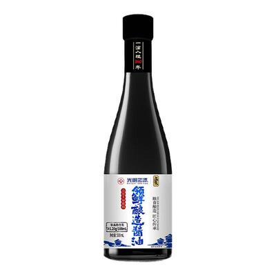 三添领鲜酿造酱油生抽特级氨基酸态氮≥1.20g/100mL炒菜凉拌调味