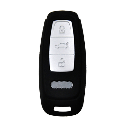 全包防摔不挡信号奥迪轻薄钥匙套