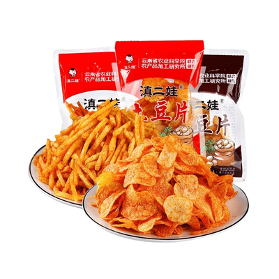 滇二娃三口味原切酥脆土豆片
