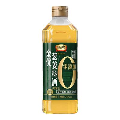 恒顺金优0添加葱姜料酒1L