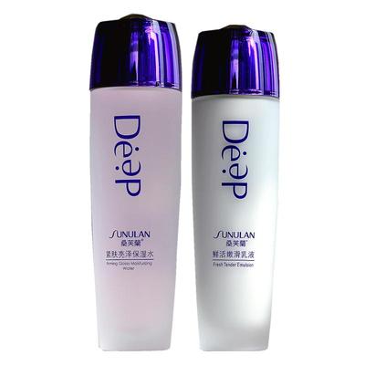 桑芙兰补水保湿细致臻颜护肤套装