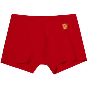 铜牛福瑞男士四件套礼盒 秋冬本命年红内裤袜子套装NN080