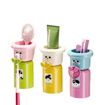 可爱磁吸漱口杯牙刷杯架家用牙刷架子免打孔倒挂沥水牙杯洗漱杯