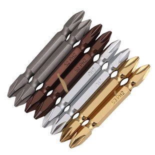 十字批头强磁电钻电动螺丝刀高硬度风批磁圈特级磁性双头批咀套装