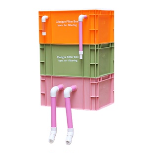 防堵棉专利设计鱼缸周转箱过滤器上置滴流盒水循环外置鱼池过滤箱