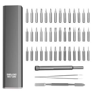 德力西螺丝刀套装万用家用螺丝批手机笔记本清灰拆机精密维修工具
