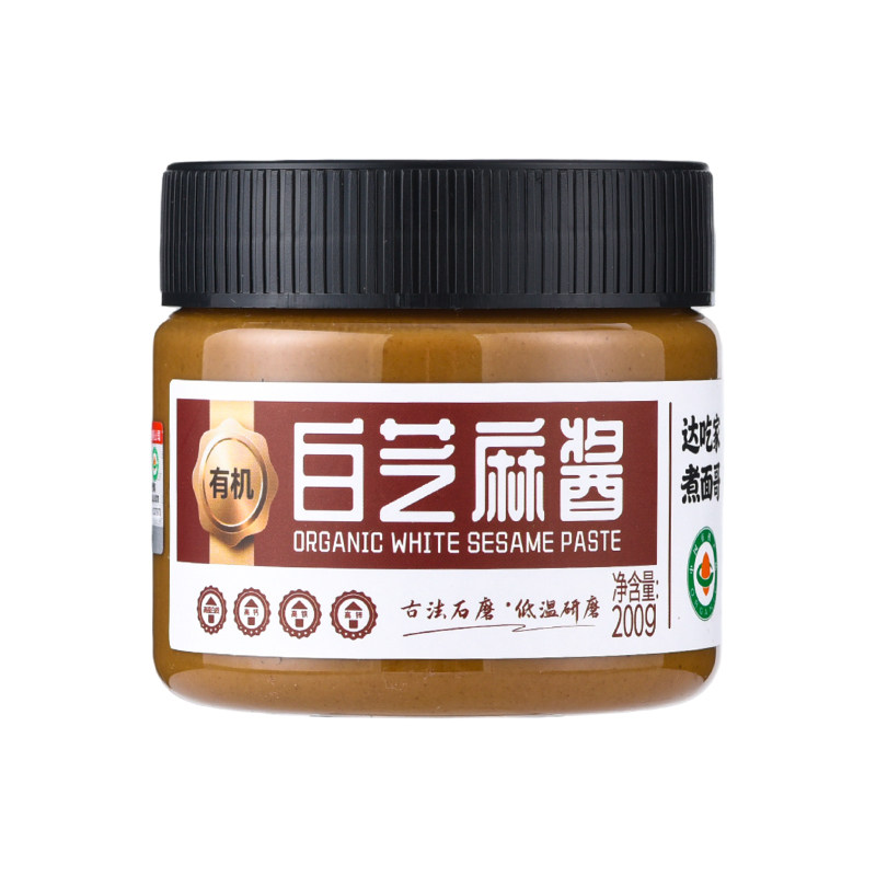 煮面哥有机石磨白芝麻酱