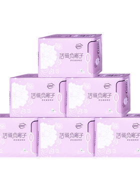 OBB批发整箱组合装超薄卫生巾