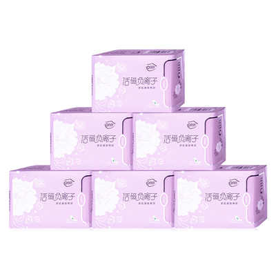 OBB批发整箱组合装超薄卫生巾